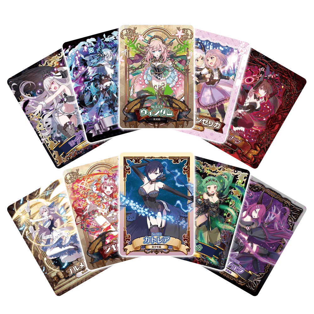 メインストーリートレーディングカード