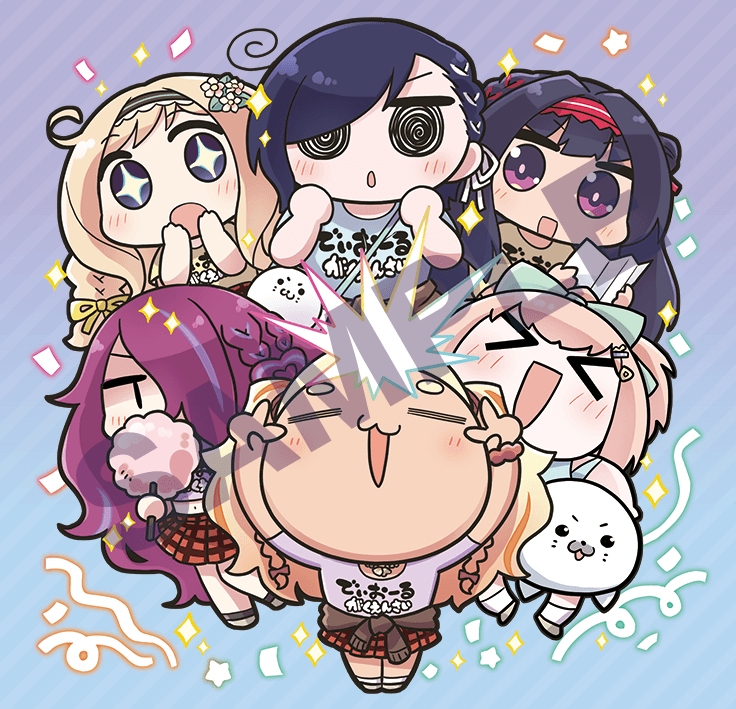 使い魔