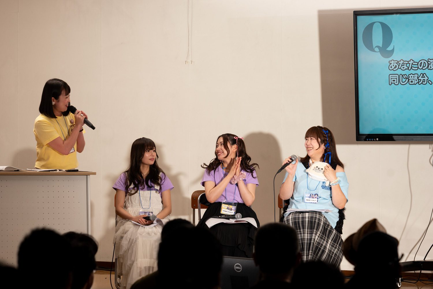 ステージイベント4