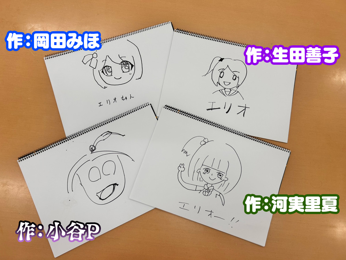ステージイベント10