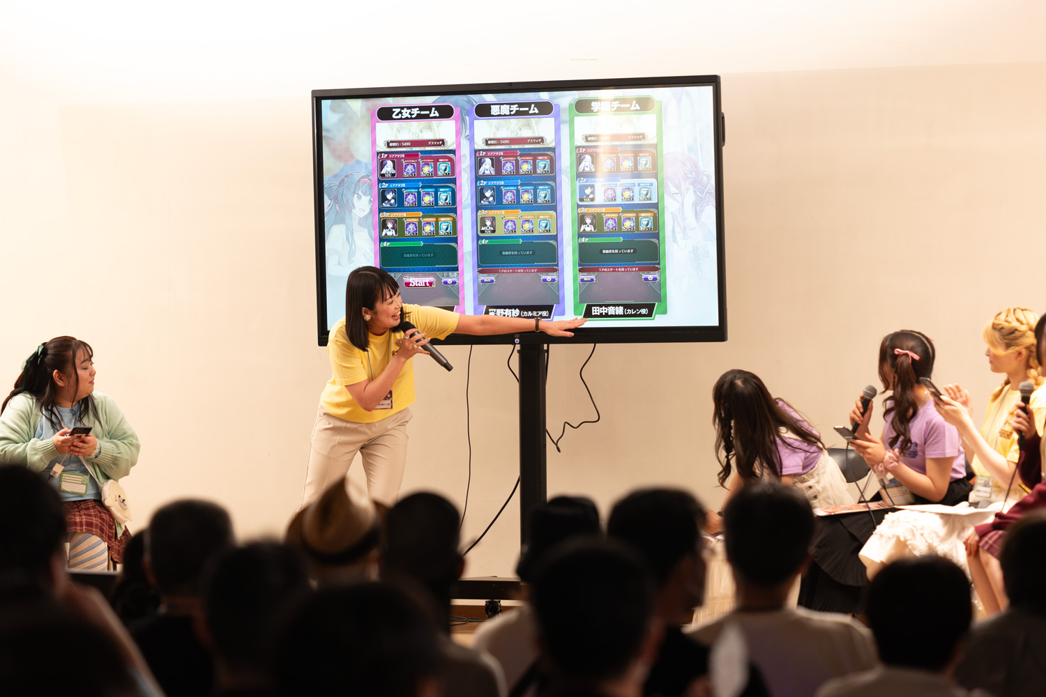 ステージイベント13