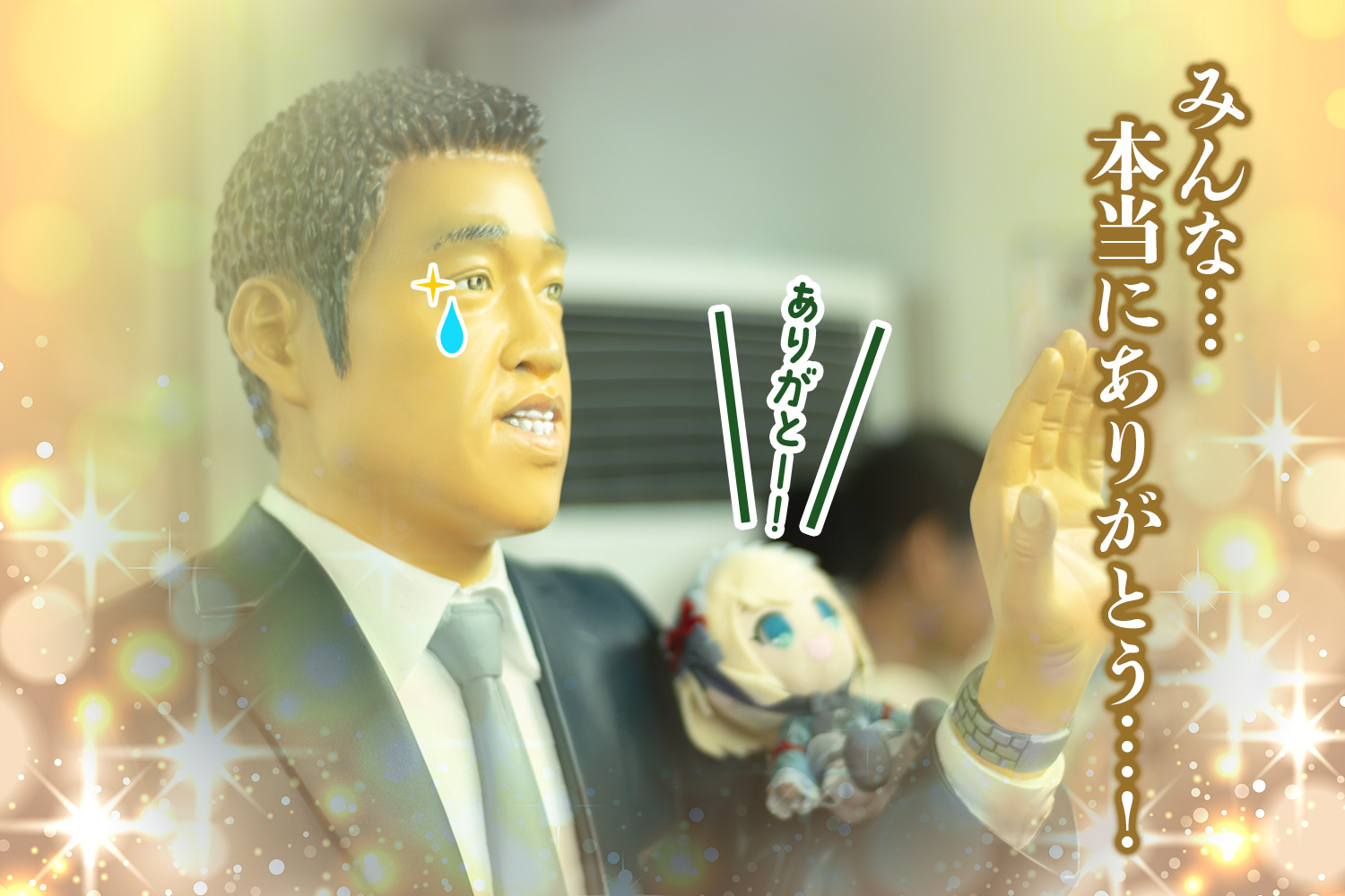 フィナーレ2