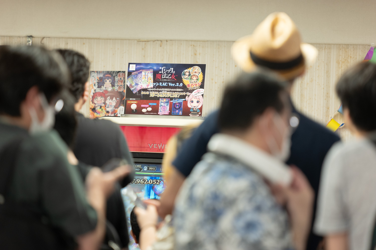 その他3