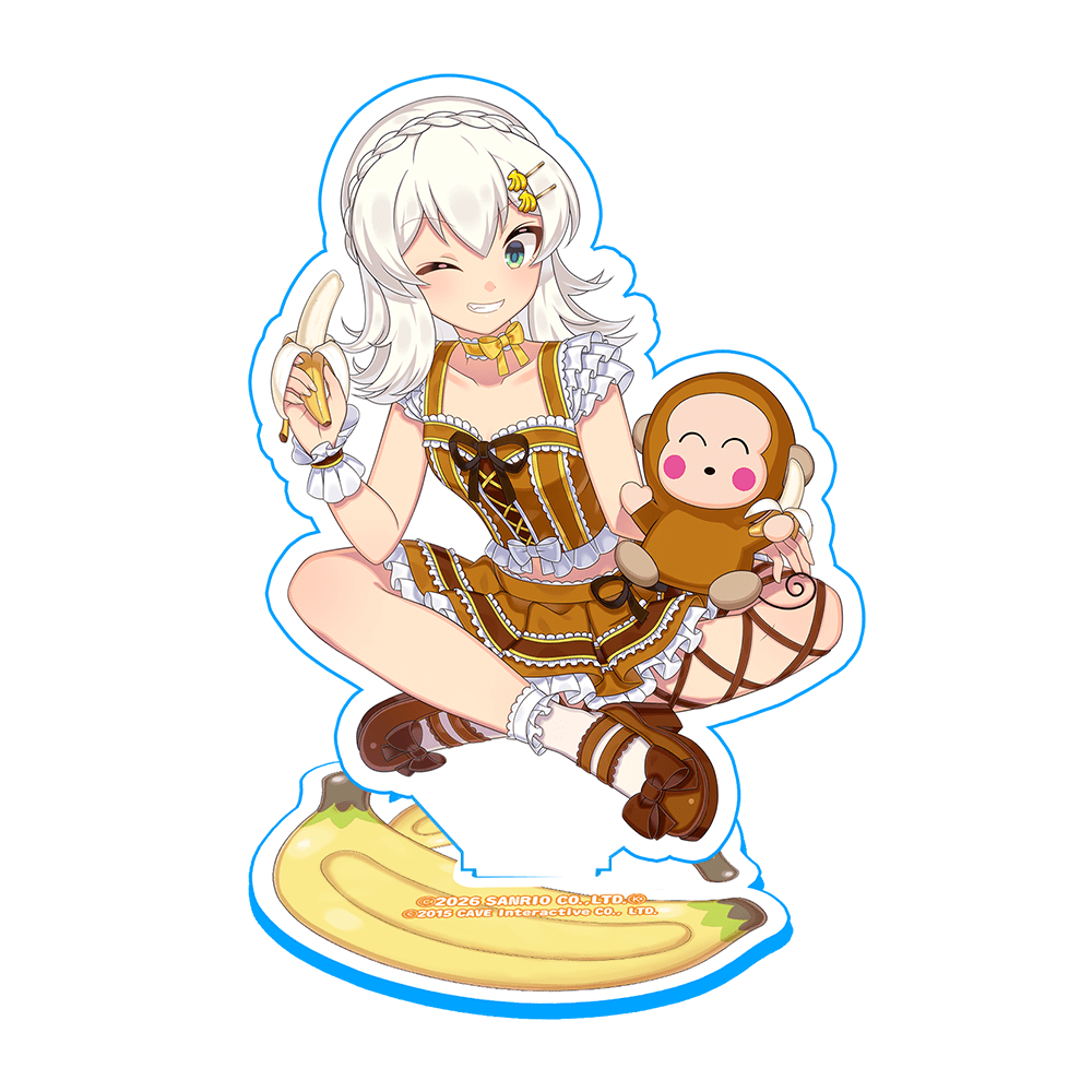 おさるのもんきち & アンゼリカ