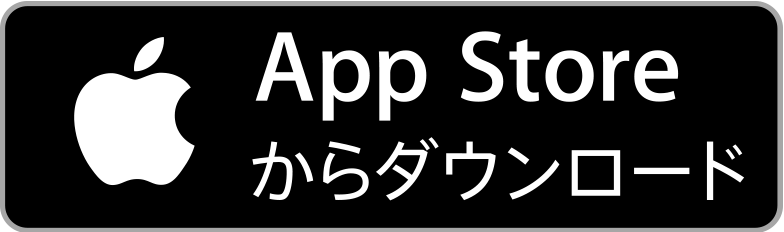 ゴシックは魔法乙女 AppStore