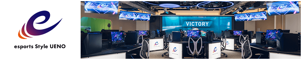esports Style UENO